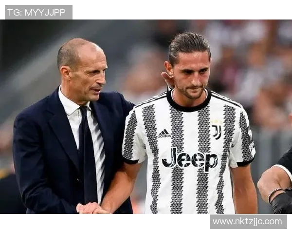 阿莱格里谈拉比奥状态与球队胜负心态的双重思考